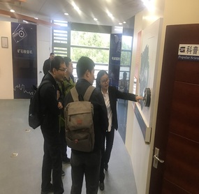 国家巡视组参观上海无线电科普教育基地。